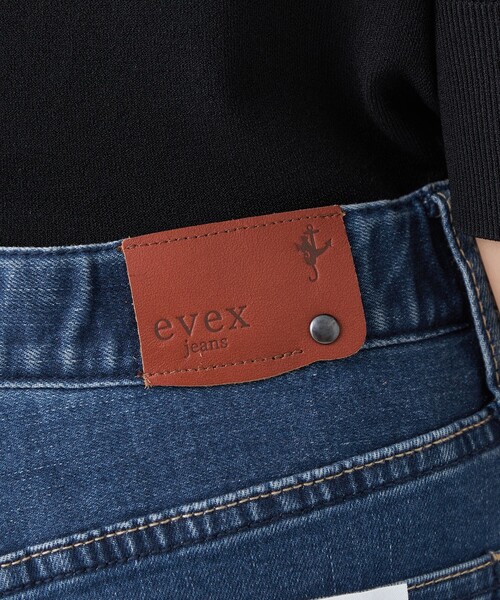 EVEX by KRIZIA(エヴェックスバイクリツィア)の「【マシンウォッシャブル】ストレッチデニムパンツ(その他パンツ・レディース・ダークネイビー・42/38/40)」の5枚目の写真