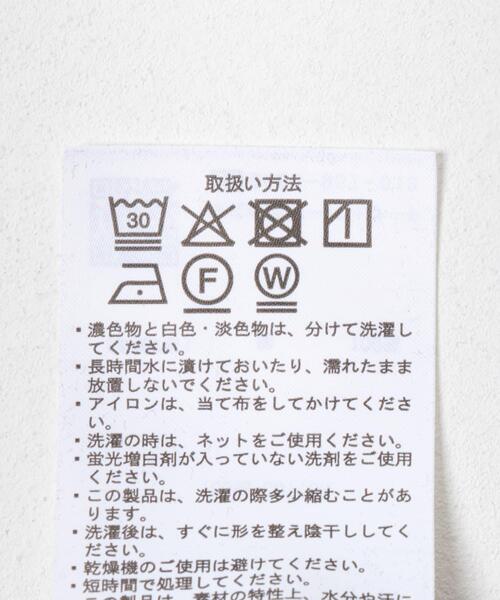 ITEMS URBANRESEARCH(アイテムズ アーバンリサーチ)の「Fine Cotton ハイネック カットソー(Tシャツ/カットソー・メンズ・ホワイト/ブラック・MEDIUM/LARGE)」の6枚目の写真