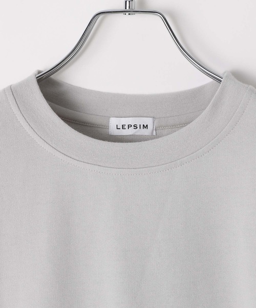 LEPSIM(レプシィム)の「袖キャザー異素材プルオーバー 582457(Tシャツ/カットソー・レディース・ブラック/ライトグレー/アイボリー・FREE)」の17枚目の写真