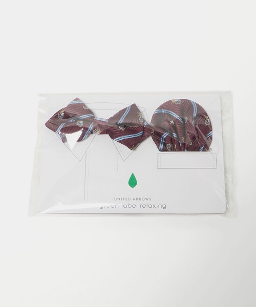 green label relaxing(グリーンレーベルリラクシング)の「ボウタイ チーフ セット(クレスト) / キッズ 手洗い可能(ネクタイ・キッズ・ワイン/オレンジ・FREE)」の10枚目の写真