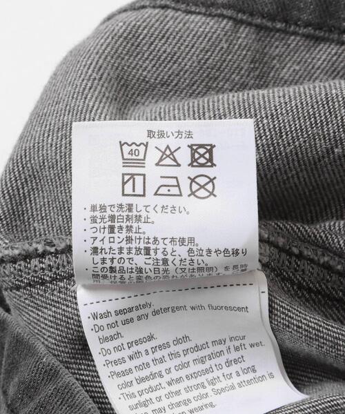 ITEMS URBANRESEARCH（アイテムズ アーバンリサーチ）の「デニムオーバーノーカラージャケット（デニムジャケット・レディース・ブラック/グレー/ブルー・FREE）」の21枚目の写真