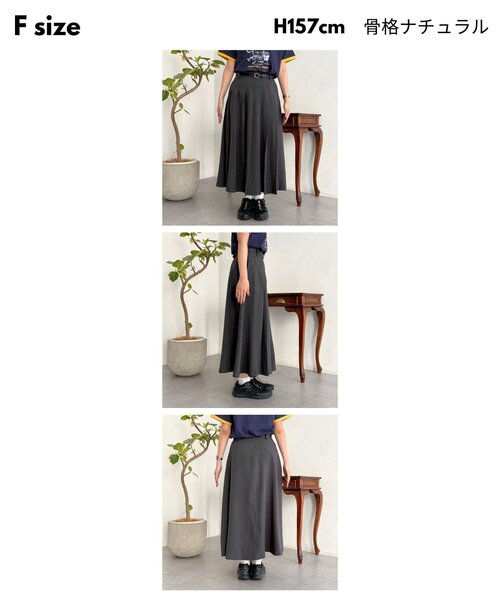 CPCM（シーピーシーエム）の「ベルト付きプリーツスカート（スカート・レディース・ブラック/ベージュ/グレー・FREE）」の15枚目の写真