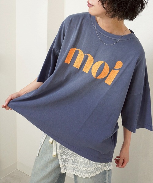 gossara（ゴサラ）の「【大人気アイテム再登場】ピグメント袖スリットプルオーバー（Tシャツ/カットソー・レディース・チャコールグレー/グレイッシュベージュ/アイボリー/ブラウン/ブルー・FREE）」の5枚目の写真