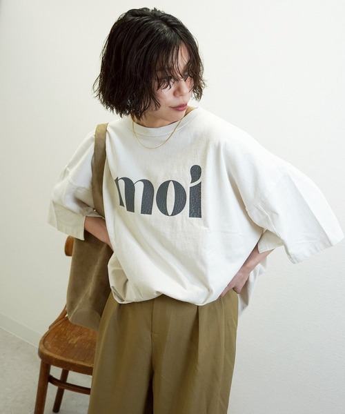 gossara（ゴサラ）の「【大人気アイテム再登場】ピグメント袖スリットプルオーバー（Tシャツ/カットソー・レディース・チャコールグレー/グレイッシュベージュ/アイボリー/ブラウン/ブルー・FREE）」の19枚目の写真