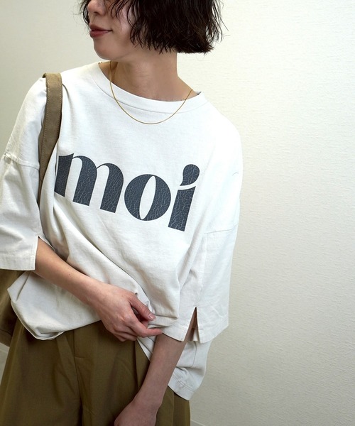 gossara（ゴサラ）の「【大人気アイテム再登場】ピグメント袖スリットプルオーバー（Tシャツ/カットソー・レディース・チャコールグレー/グレイッシュベージュ/アイボリー/ブラウン/ブルー・FREE）」の20枚目の写真