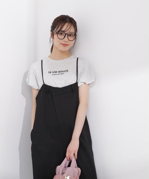 PROPORTION BODY DRESSING(プロポーションボディドレッシング)の「【加藤栞さん着用】<a>バックタックサロペット / 1216149400(サロペット/オーバーオール・レディース・ブラウン/ブラック・MEDIUM/P/S)」の5枚目の写真