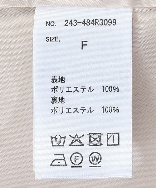 en CAnAF（エンカナフ）の「【シンプルで洗練見え】サテン ロングスカート（スカート・レディース・アイボリー/ブラック/ピンク・フリー）」の14枚目の写真