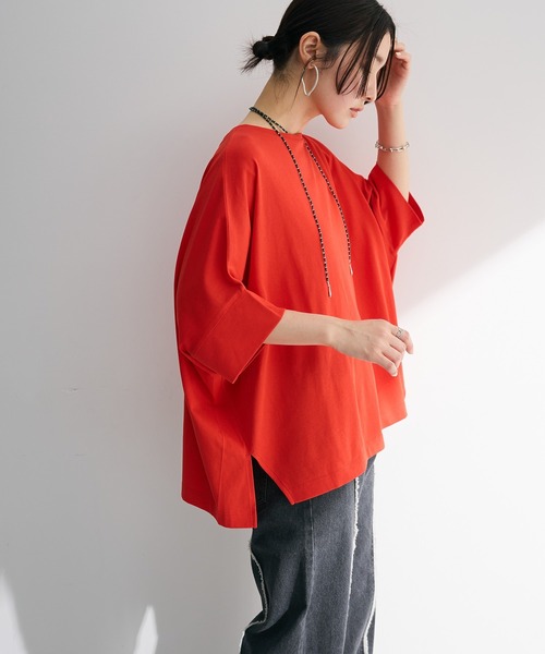 Green Parks(グリーンパークス)の「【WEB限定】冷やっとすずやかドルマンプルオーバーⅡ(Tシャツ/カットソー・レディース・ネイビー/レッド/ブラック/チャコールグレー/ホワイト系その他2/オフホワイト・FREE)」の16枚目の写真