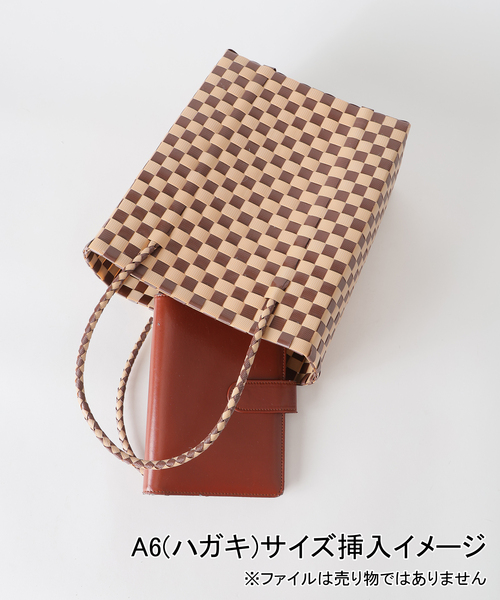 LE TALON（ルタロン）の「HEARTMADE/ハートメイド Avery Everyday トート（トートバッグ・レディース・ネイビー/ブラウン・FREE）」の7枚目の写真
