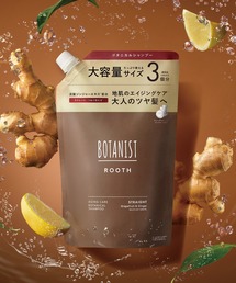 セール】【大容量3倍】8 THE THALASSO エイトザタラソ モイスト 美容液