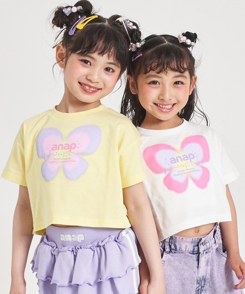 ANAP kids(アナップキッズ)の「バタフライ グラデーション プリント クロップドTシャツ(Tシャツ/カットソー・キッズ・ホワイト/ライトイエロー/ラベンダー・120/110/130)」の4枚目の写真