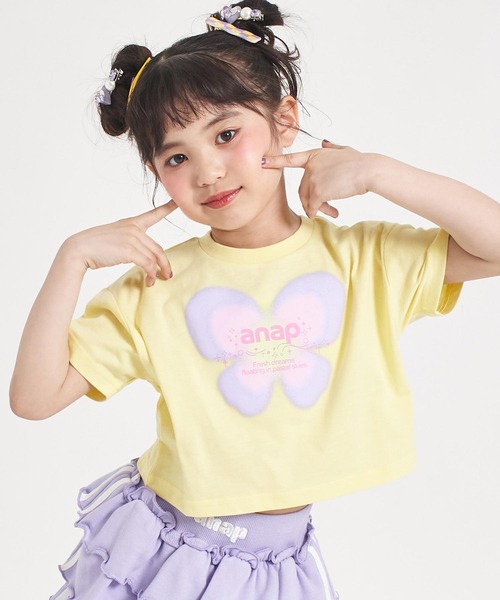 ANAP kids(アナップキッズ)の「バタフライ グラデーション プリント クロップドTシャツ(Tシャツ/カットソー・キッズ・ホワイト/ライトイエロー/ラベンダー・120/110/130)」の16枚目の写真