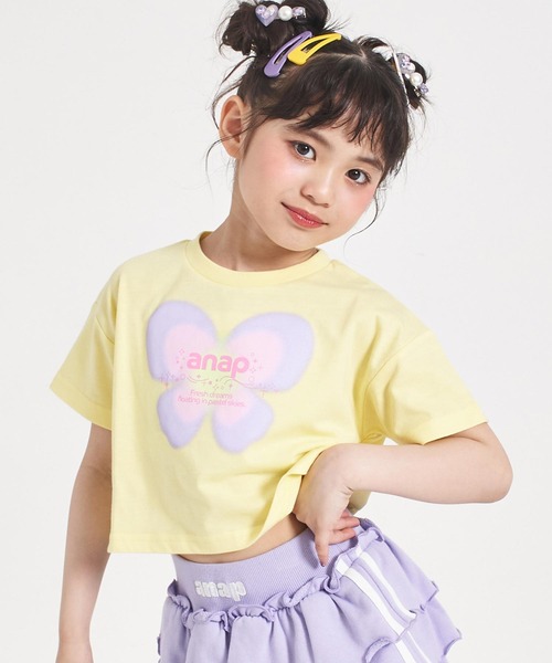 ANAP kids(アナップキッズ)の「バタフライ グラデーション プリント クロップドTシャツ(Tシャツ/カットソー・キッズ・ホワイト/ライトイエロー/ラベンダー・120/110/130)」の17枚目の写真