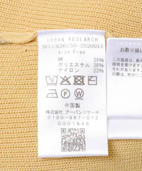 URBAN RESEARCH(アーバンリサーチ)の「片畦ニットベスト(ベスト・レディース・ブラック/ベージュ/ピンク・FREE)」の13枚目の写真
