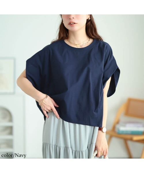 GOLDJAPAN（ゴールドジャパン）の「裾タックドルマンプルオーバー【大きいサイズ対応】（Tシャツ/カットソー・レディース・ネイビー/グレー/オフホワイト/ブラック・4L～5L/LL～3L）」の15枚目の写真