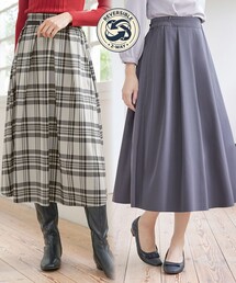 【リバーシブル】タフタスカート