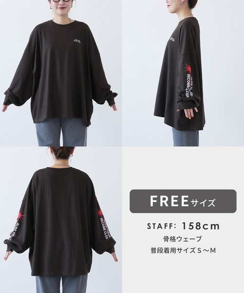 reca(レカ)の「袖ロゴロングTシャツ(Tシャツ/カットソー・レディース・チャコール/オフホワイト・FREE)」の3枚目の写真