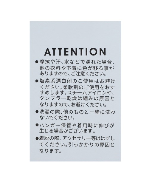 reca(レカ)の「袖ロゴロングTシャツ(Tシャツ/カットソー・レディース・チャコール/オフホワイト・FREE)」の14枚目の写真