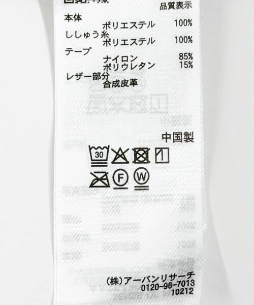 SENSE OF PLACE by URBAN RESEARCH(センスオブプレイスバイアーバンリサーチ)の「別注「ハローキティ」ヨリミチフリーストップ(その他トップス・レディース・ライトグレー/チャコールグレー・ONE)」の14枚目の写真