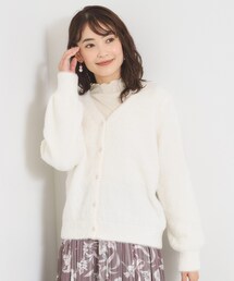 フェザーヤーンVネックカーディガン