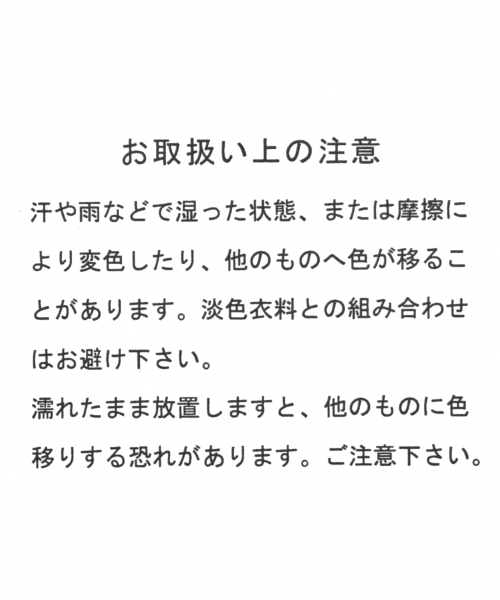 LOWRYS FARM（ローリーズファーム）の「キンチャクポーチ　821210（ポーチ・レディース・ブラック/カーキ/ピンク/ブルー/アイボリー・FREE）」の21枚目の写真