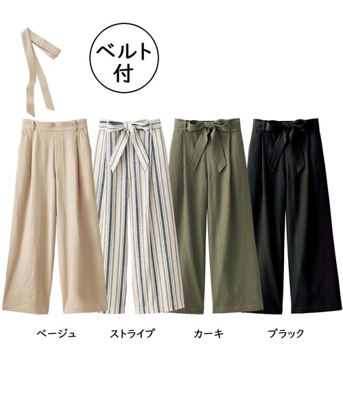 GeeRA（ジーラ）の「リボンベルト付麻混タックワイドパンツ（その他パンツ・レディース・ブラック/ベージュ/カーキ/ストライプ・SMALL/MEDIUM/LARGE/X-LARGE）」の13枚目の写真