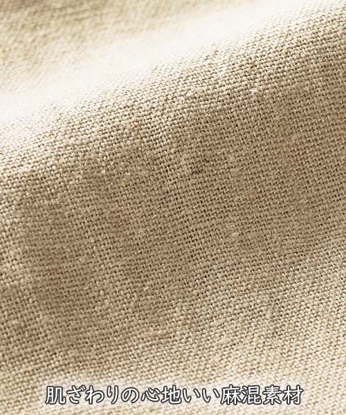 GeeRA（ジーラ）の「リボンベルト付麻混タックワイドパンツ（その他パンツ・レディース・ブラック/ベージュ/カーキ/ストライプ・SMALL/MEDIUM/LARGE/X-LARGE）」の11枚目の写真