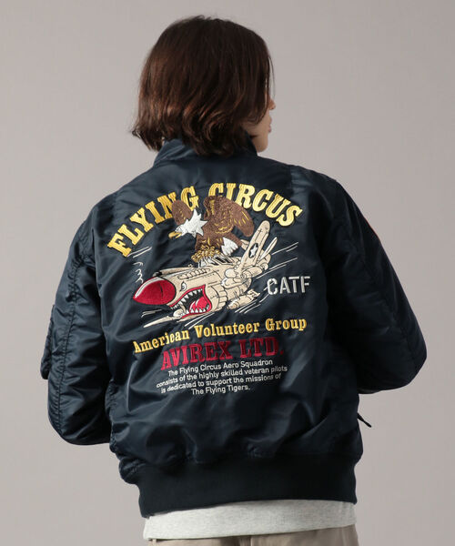 AVIREX Flying Circus デニムオーバーオールMサイズ AVIREX