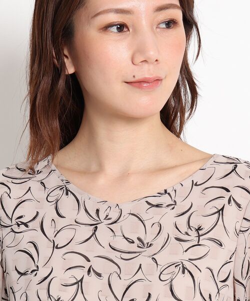 COUP DE CHANCE（クードシャンス）の「◇【洗える】幾何学ジャガード