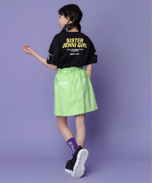 SISTER JENNI（SISTER JENNI）の「ロゴテープ切替Tシャツ（Tシャツ/カットソー・キッズ・ベージュ/オフホワイト/ブラック・130cm/140cm/150cm/160cm）」の8枚目の写真