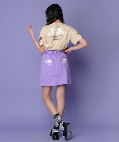 SISTER JENNI（SISTER JENNI）の「ロゴテープ切替Tシャツ（Tシャツ/カットソー・キッズ・ベージュ/オフホワイト/ブラック・130cm/140cm/150cm/160cm）」の9枚目の写真