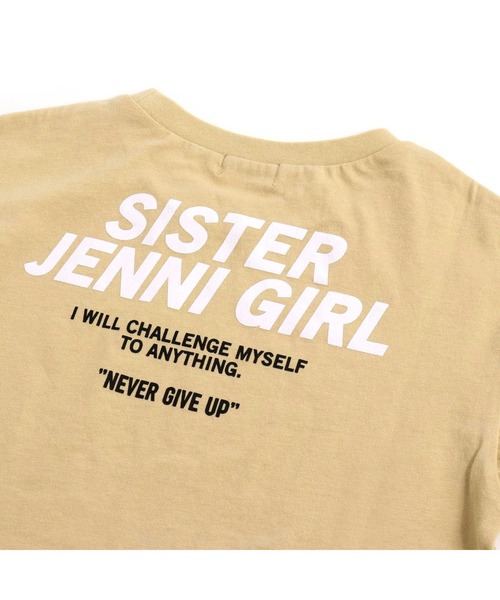 SISTER JENNI（SISTER JENNI）の「ロゴテープ切替Tシャツ（Tシャツ/カットソー・キッズ・ベージュ/オフホワイト/ブラック・130cm/140cm/150cm/160cm）」の17枚目の写真
