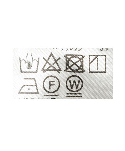 Demi-Luxe BEAMS(デミルクス ビームス)の「Demi-Luxe BEAMS / 2way バッククロスワンピース(ワンピース・レディース・ネイビー/ブラウン系その他3・38/36)」の16枚目の写真