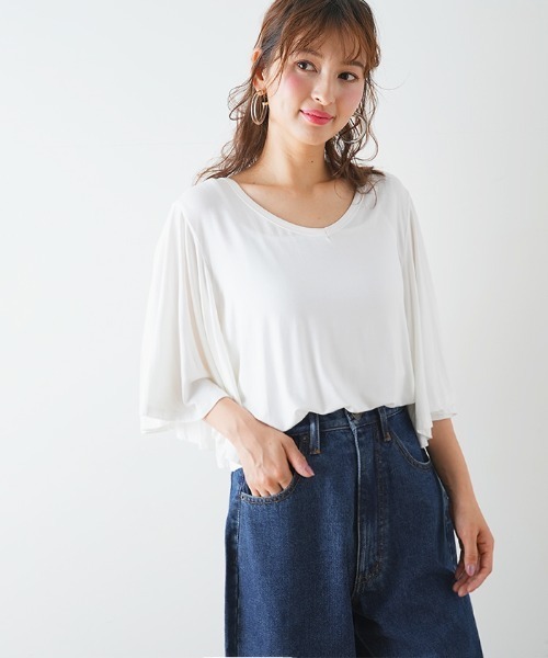 Futier land(フューティアランド)の「フレアスリーブTシャツ(Tシャツ/カットソー・レディース・ホワイト/ブラック/グレー/イエロー/パープル系その他/ブルーグリーン・FREE)」の19枚目の写真