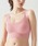 GUNZE�i�O���[�j�́uKIREILABO/�L���C���{ �o�X�g���C����������L�[�v �n�[�t�g�b�v �I�[�K�j�b�N�R�b�g���i�u���W���[�j�v�b�T�[�����s���N