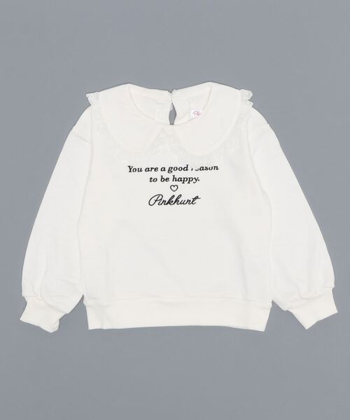 PINKHUNT（ピンクハント）の「PINKHUNT ビッグカラートレーナー 5962K #IG（スウェット・キッズ・ベージュ/ホワイト/ブラック・150cm/130cm/140cm/160cm/120cm）」の15枚目の写真