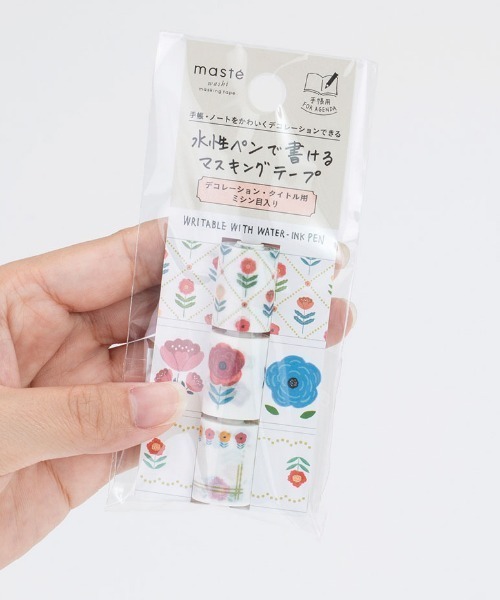 MARK'S(マークス)の「水性ペンで書けるマスキングテープ・ミシン目入リ・スリム・手帳デコ/マステ(ステッカー/テープ・レディース・A/B/H/D/E/G/C/F・FREE)」の17枚目の写真