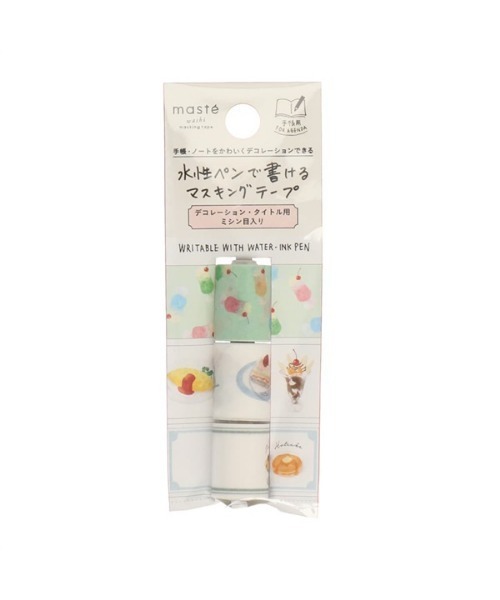 MARK'S(マークス)の「水性ペンで書けるマスキングテープ・ミシン目入リ・スリム・手帳デコ/マステ(ステッカー/テープ・レディース・A/B/H/D/E/G/C/F・FREE)」の20枚目の写真