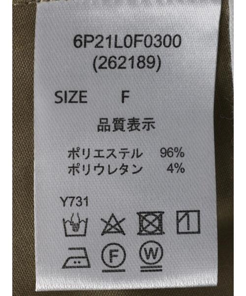 Green　Parks（グリーンパークス）の「・ELENCARE DUE ハーフパンツ（その他パンツ・レディース・ブラック/ライトカーキ・FREE）」の18枚目の写真