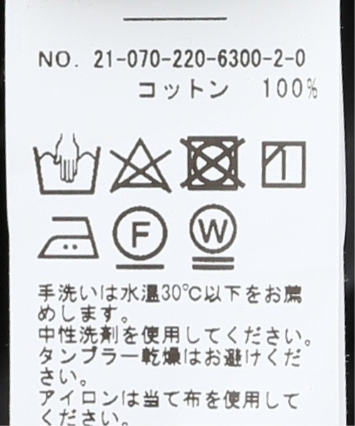 FRAMeWORK（フレームワーク）の「【WEB限定】コクーンプルオーバー7（Tシャツ/カットソー・レディース・グレー/ホワイト/ブラック・FREE）」の7枚目の写真