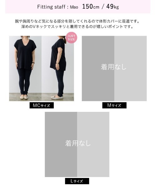 Re:EDIT（リエディ）の「[低身長サイズ有]プレーティングリブニットベスト（ベスト・レディース・ホワイト/ブラック/ブラウン/ライム・MEDIUM/LARGE/SHORT）」の9枚目の写真