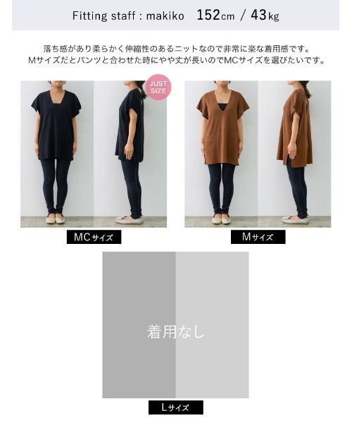 Re:EDIT（リエディ）の「[低身長サイズ有]プレーティングリブニットベスト（ベスト・レディース・ホワイト/ブラック/ブラウン/ライム・MEDIUM/LARGE/SHORT）」の10枚目の写真