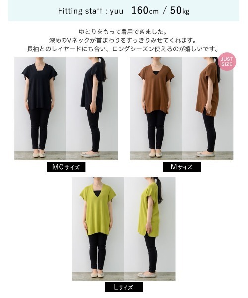 Re:EDIT（リエディ）の「[低身長サイズ有]プレーティングリブニットベスト（ベスト・レディース・ホワイト/ブラック/ブラウン/ライム・MEDIUM/LARGE/SHORT）」の11枚目の写真