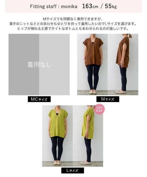 Re:EDIT（リエディ）の「[低身長サイズ有]プレーティングリブニットベスト（ベスト・レディース・ホワイト/ブラック/ブラウン/ライム・MEDIUM/LARGE/SHORT）」の12枚目の写真