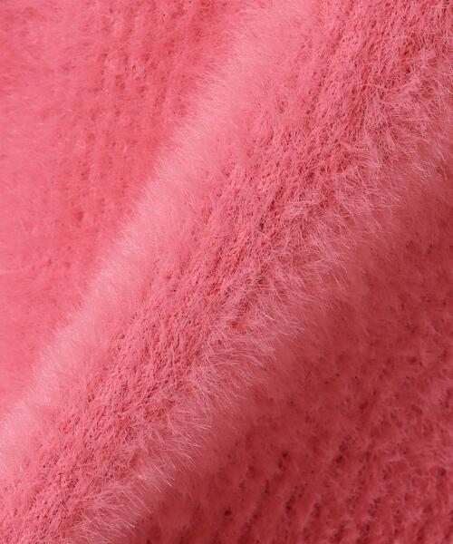 INGNI（イング）の「Vネックフェザーヤーンニット（ニット/セーター・レディース・ブルーグレー/オフホワイト/ピンク/ベージュ・M）」の8枚目の写真