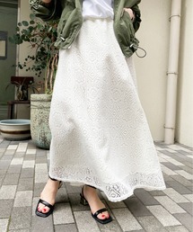 クロシェレーススカート