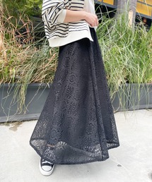 Meli rich | クロシェレーススカート(スカート)