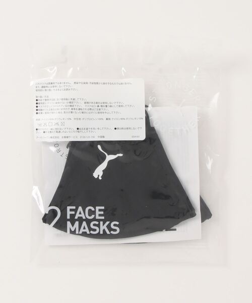 PUMA（プーマ）の「【PUMA】プーマ プーマフェイスマスク3.0（マスク・メンズ・ブラック・フリー）」の6枚目の写真
