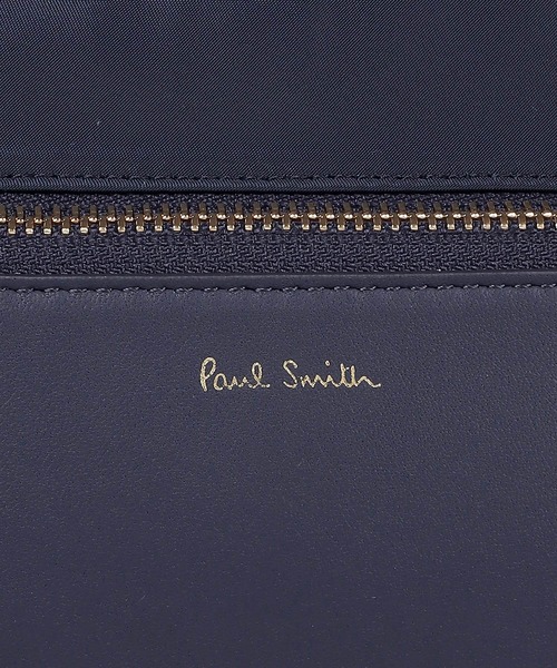 Paul Smith（ポールスミス）の「ナイロンアーティストストライプトリム