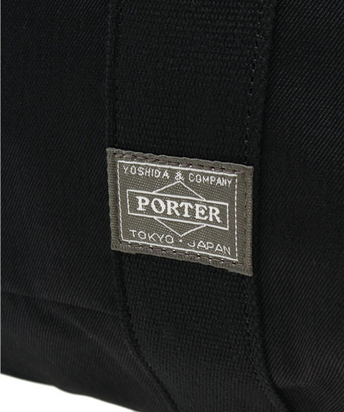 PORTER（ポーター）の「PORTER GIRL NORD 2WAY DAY PACK <B印 YOSHIDA